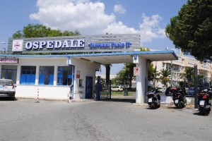 L'ingresso dell'Ospedale di Policoro (MT)